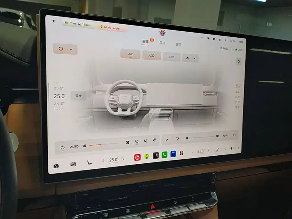 ZEEKR 9X 2026 2025 model Ultra Edition 70kWh