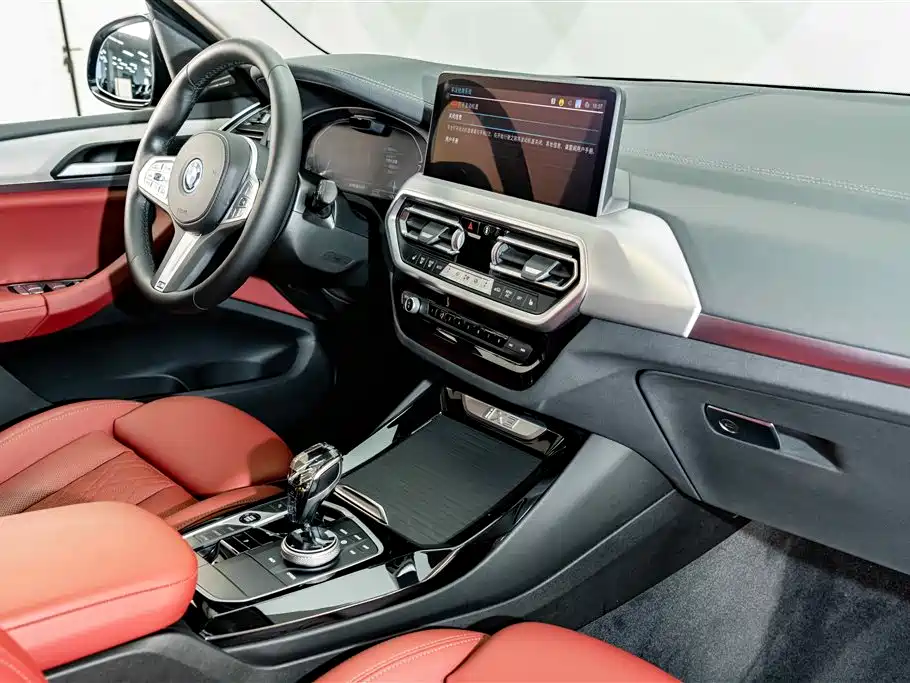 BMW iX3 2025 2024 Innovation Leader