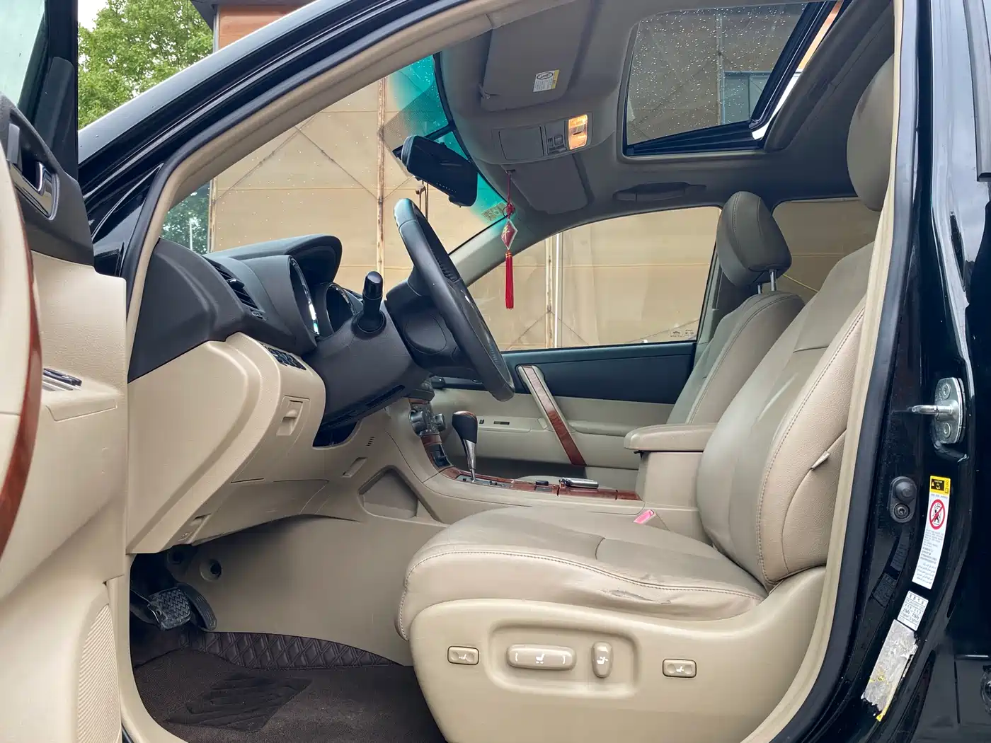 Toyota Highlander 2009 2.7L 2WD 7-Seater Premium фото 5