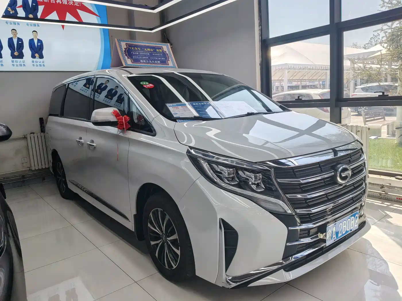 GAC TRUMPCHI TRUMPCHI M8