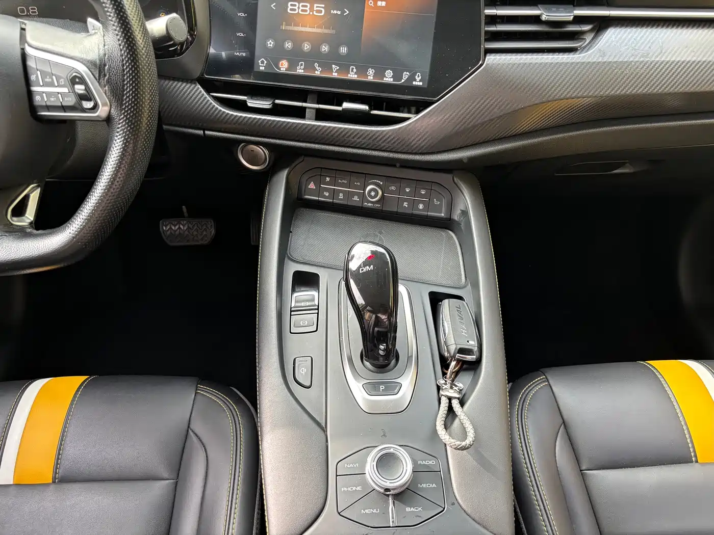 Haval F7x 2020 2019 1.5T 2WD Extreme Smart Tech Edition