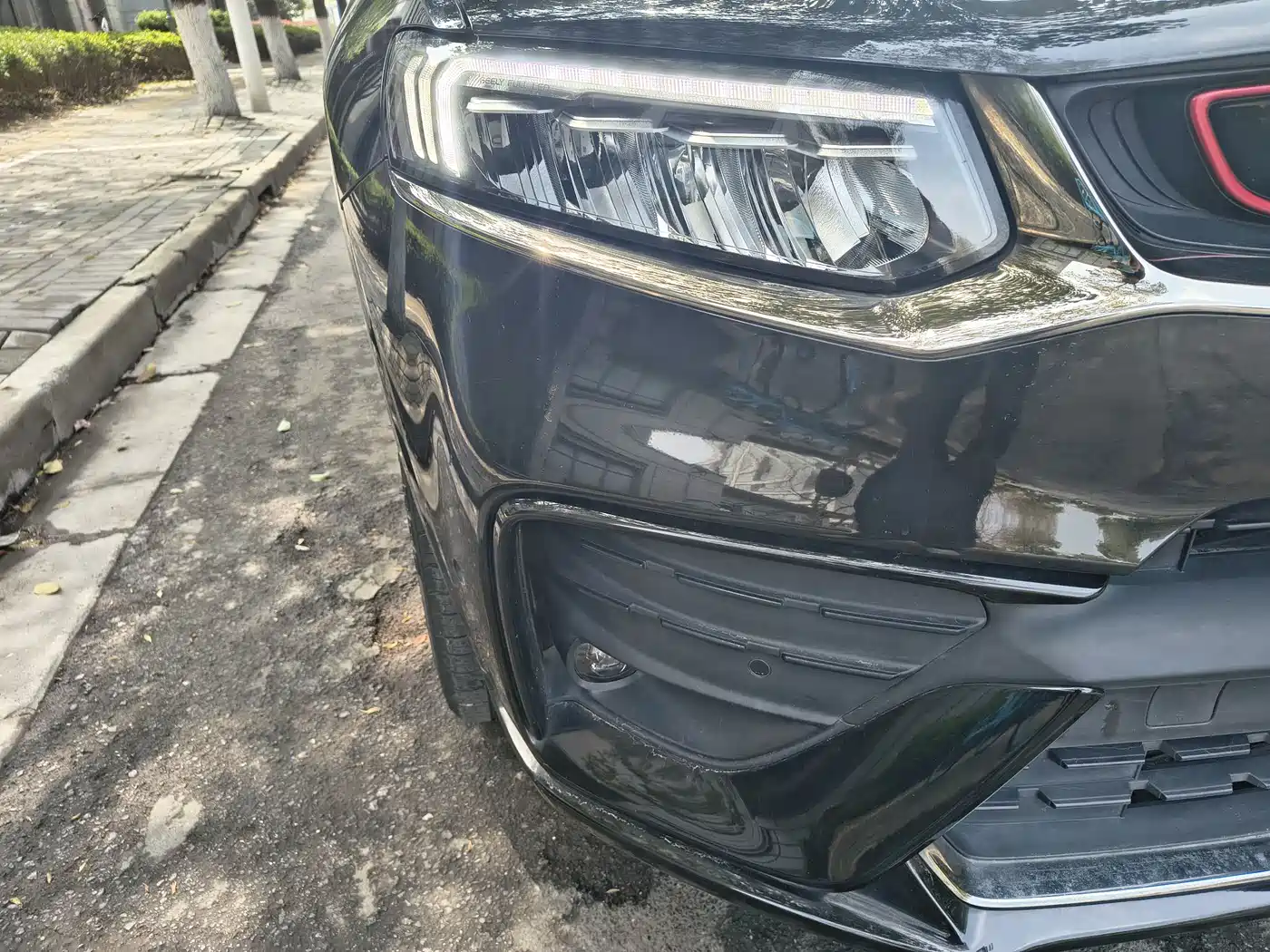 GEELY AUTOMOBILE XINGYUE