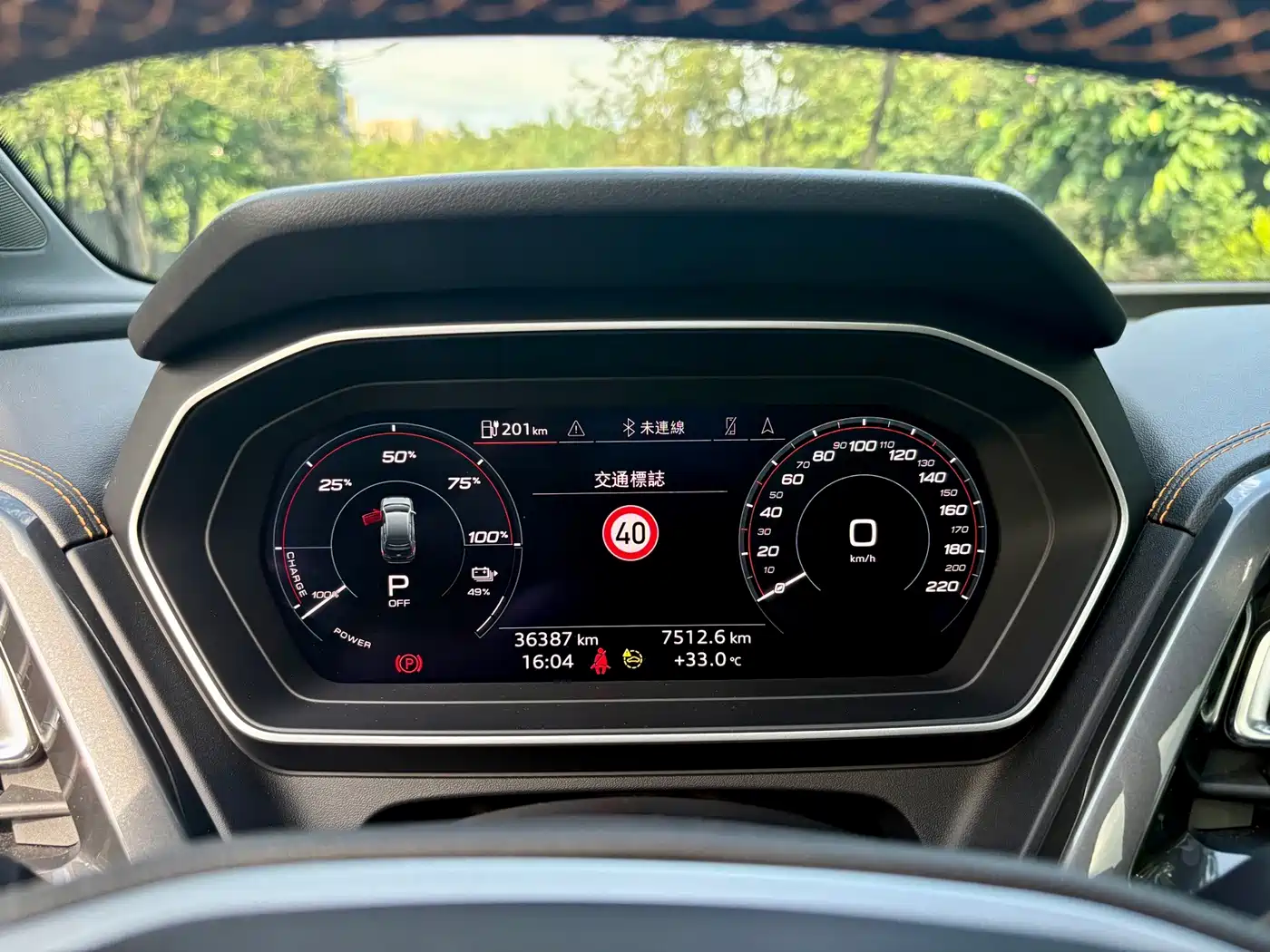 Audi Q4 e-tron 2023 2023 40 e-tron Innovation Edition