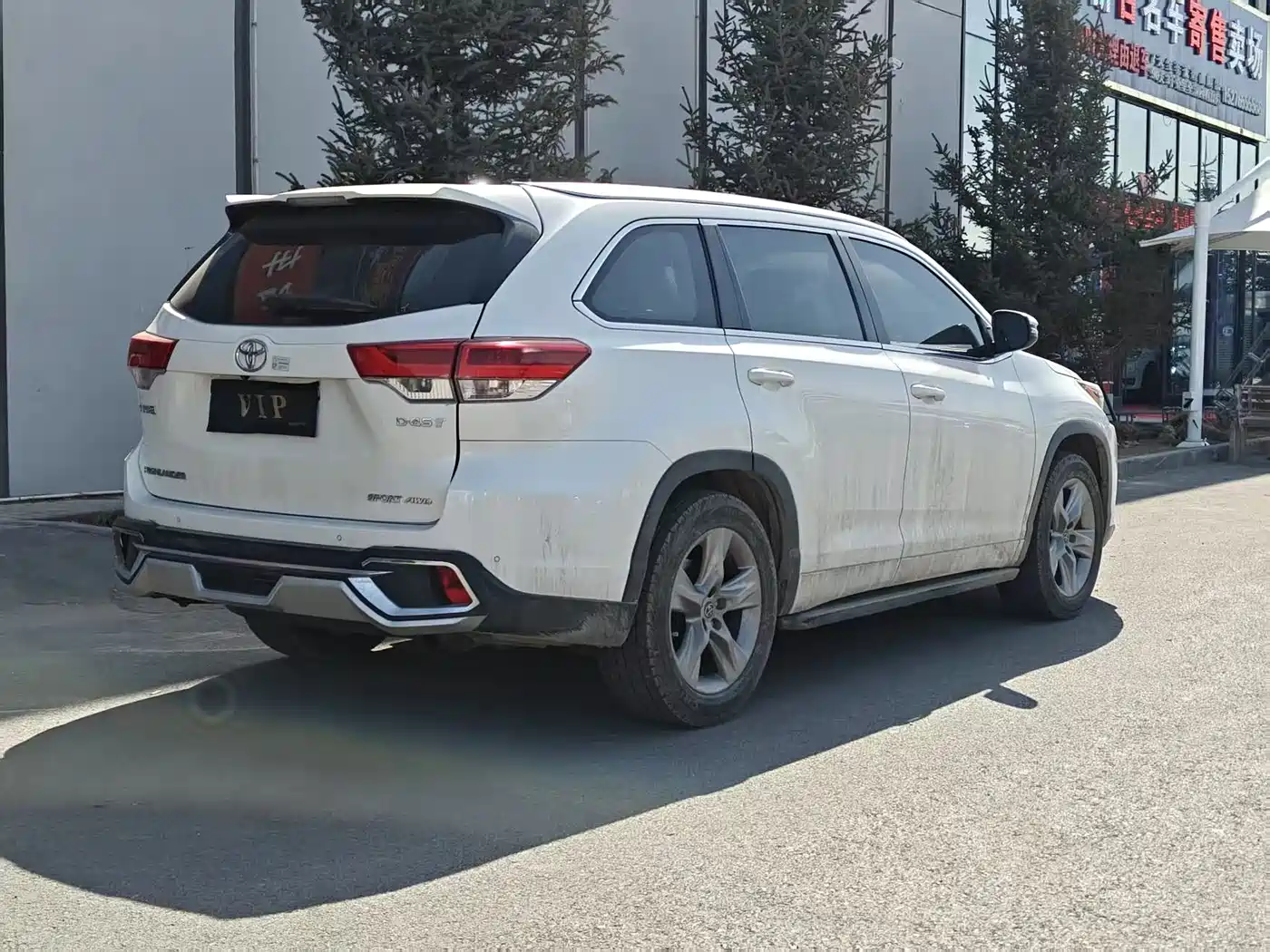 TOYOTA HIGHLANDER