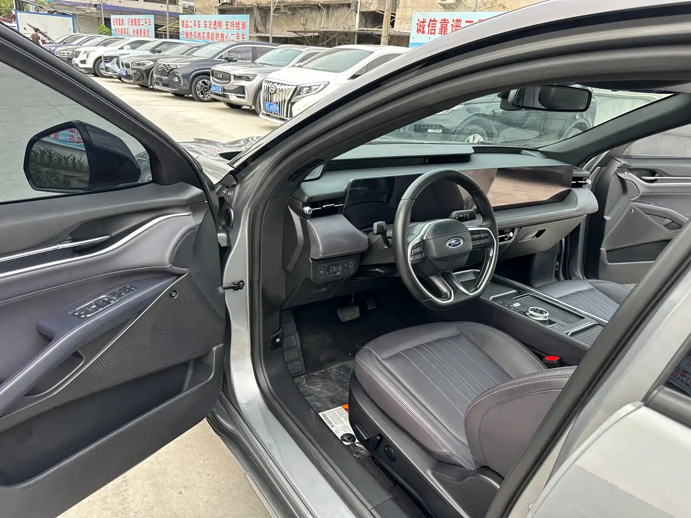 Ford Mondeo 2025 2025 2.0T EcoBoost Premium