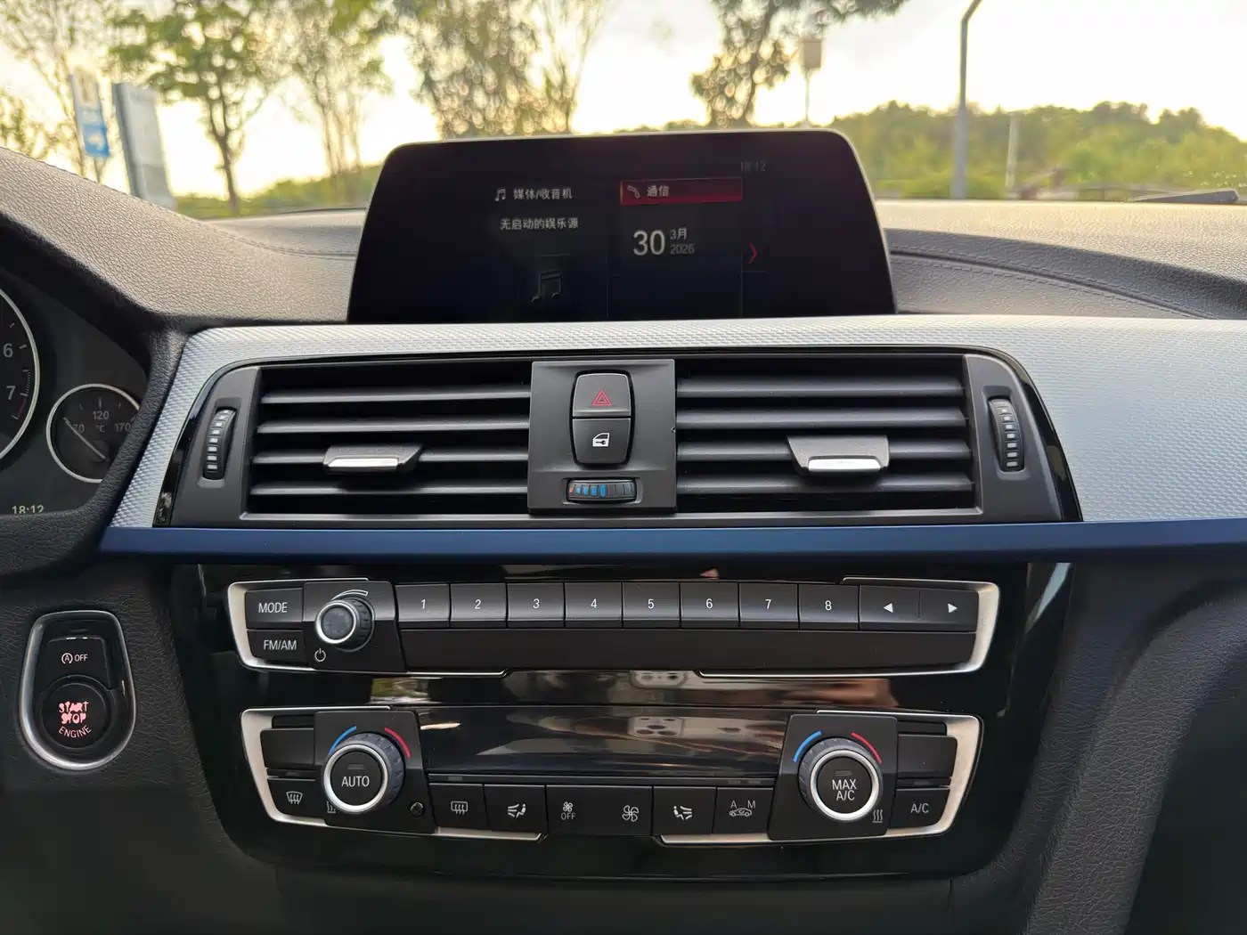 BMW 3 Series 2018 320i M Sport Package фото 15