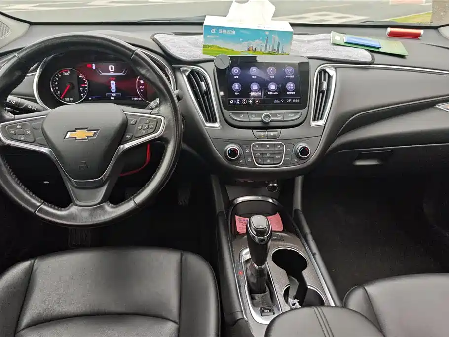 CHEVROLET MAI RUIBAO XL