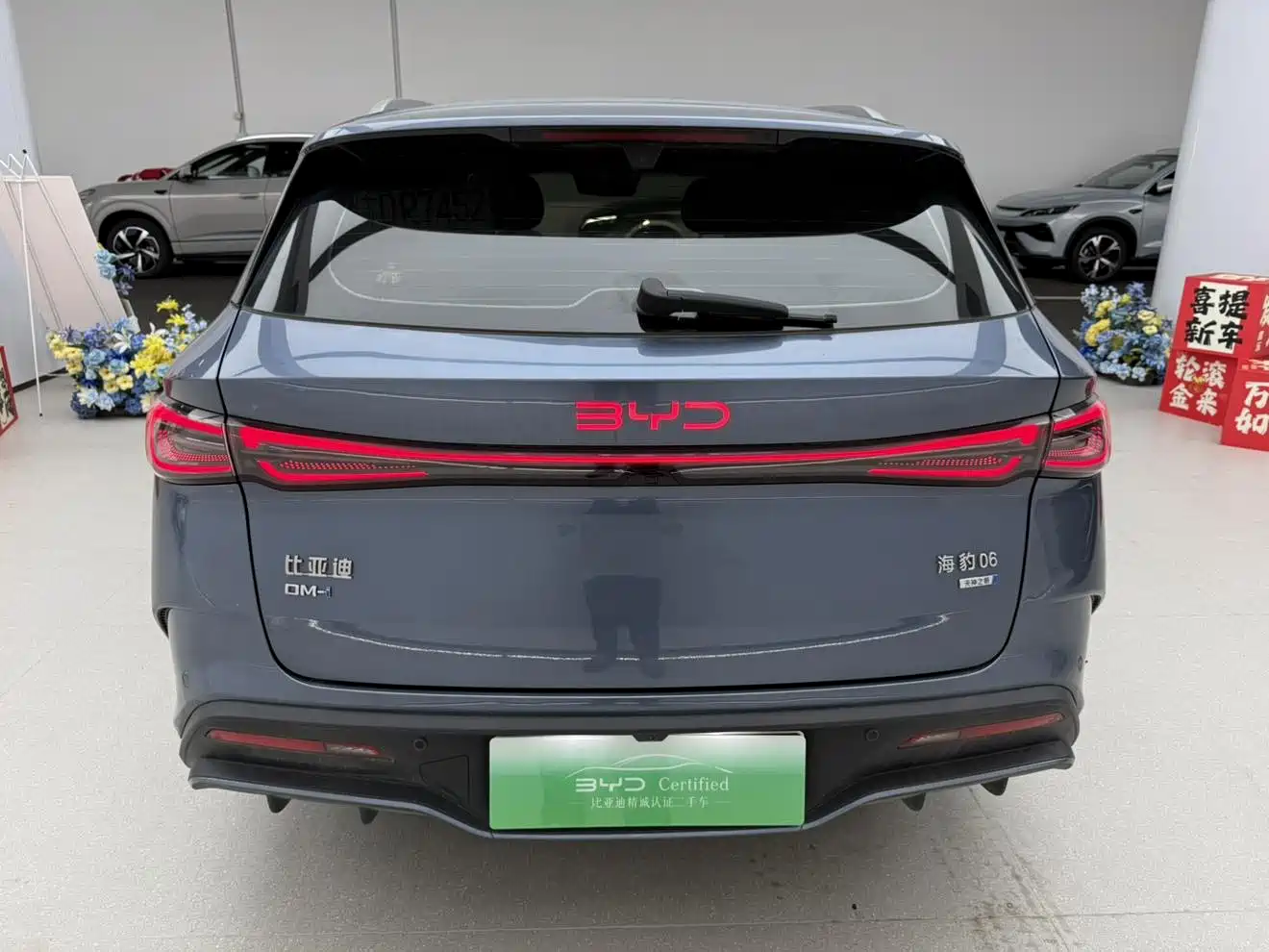 Фото 13 - BYD Seal 06 DM-i Touring
