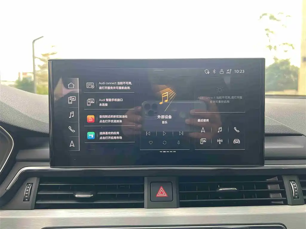Audi A4L 2020 40 TFSI quattro Luxury Dynamic фото 30