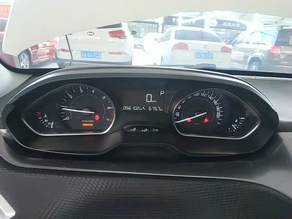 Peugeot 2008 2014 2014 1.6L Automatic Fashion Edition