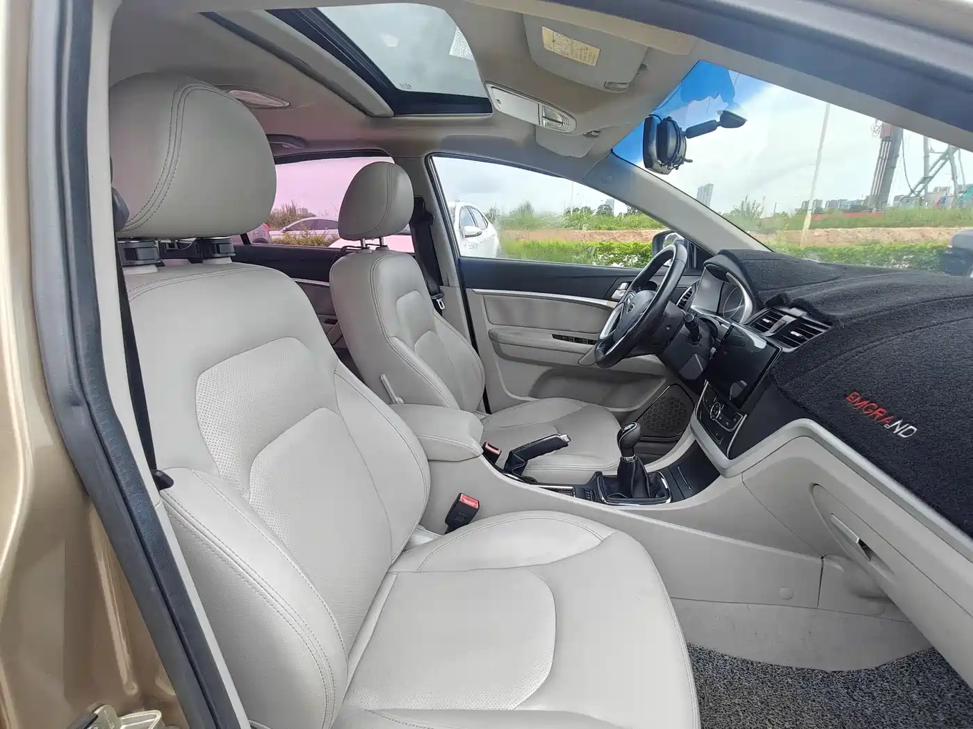 Geely Emgrand 2015 2015 Sedan 1.5L Manual Upward Edition