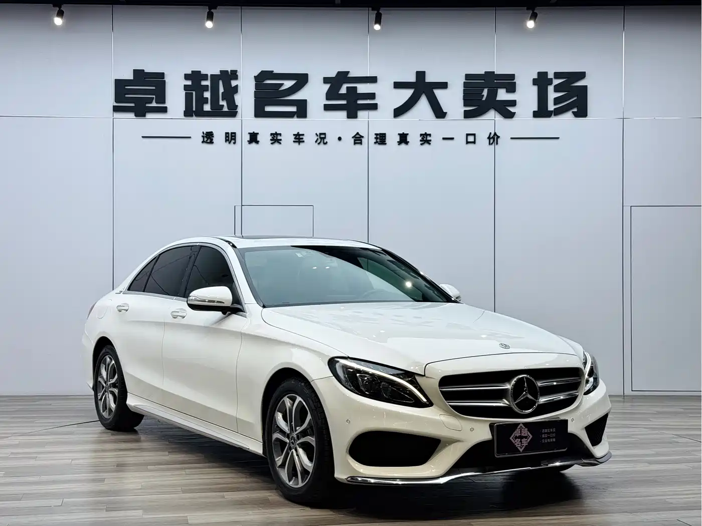 Mercedes-Benz C-Class 2017 Facelift C 180 L Fashion Sport Edition