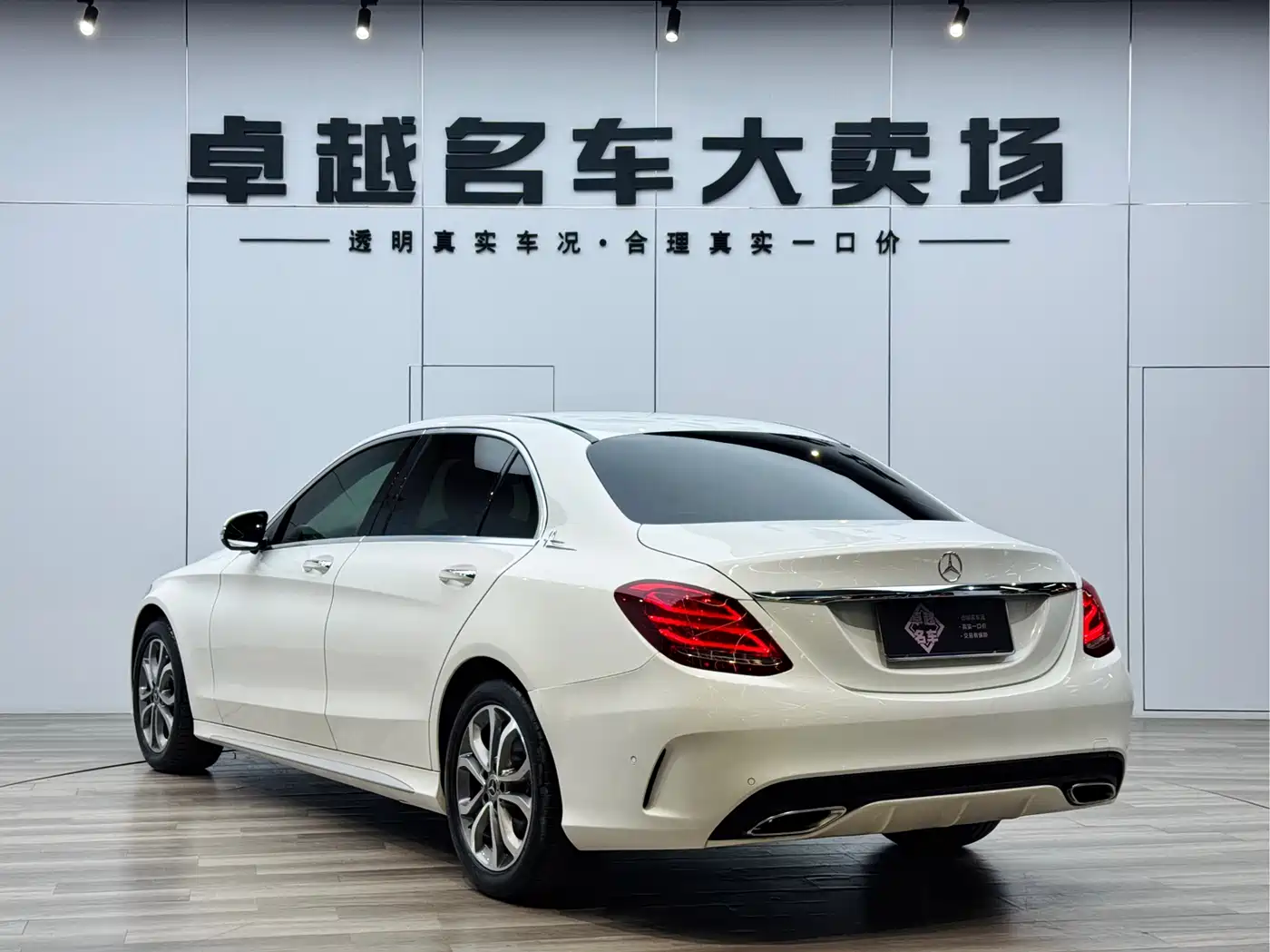 Mercedes-Benz C-Class 2017 Facelift C 180 L Fashion Sport Edition фото 14