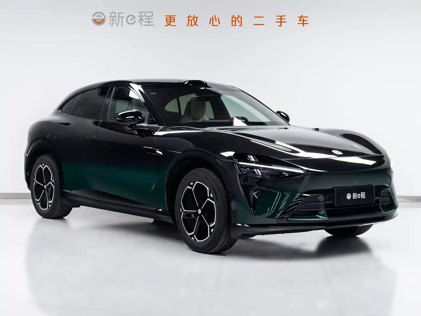 Xiaomi Auto Xiaomi YU7 2025 Extended Range RWD Edition фото 3