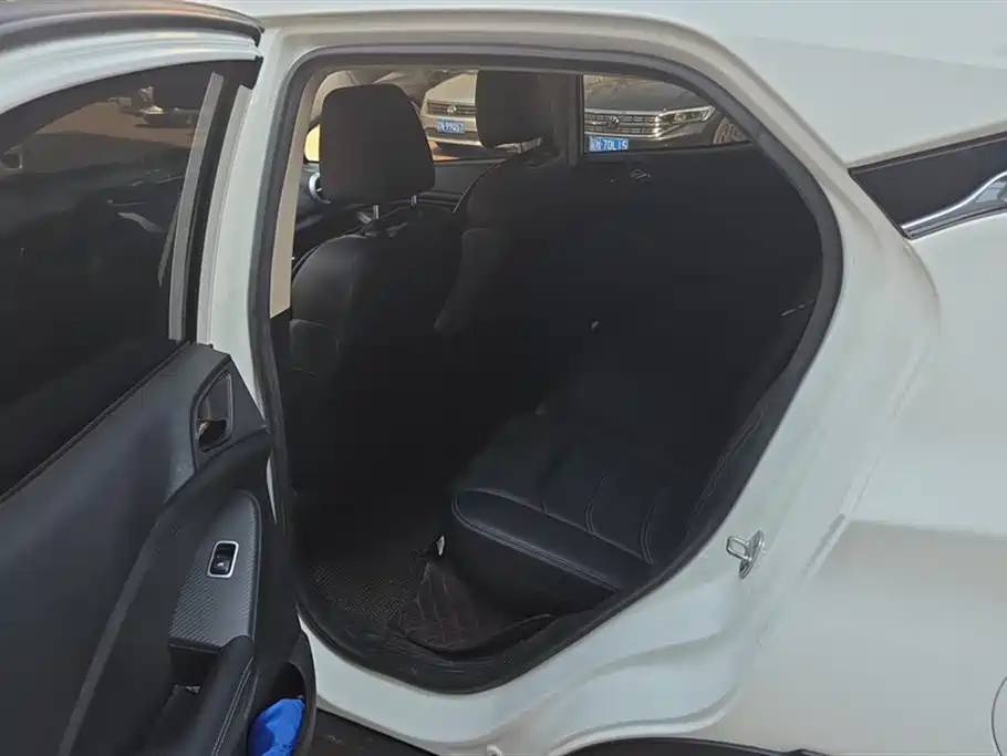 BYD YUANXIN ENERGY