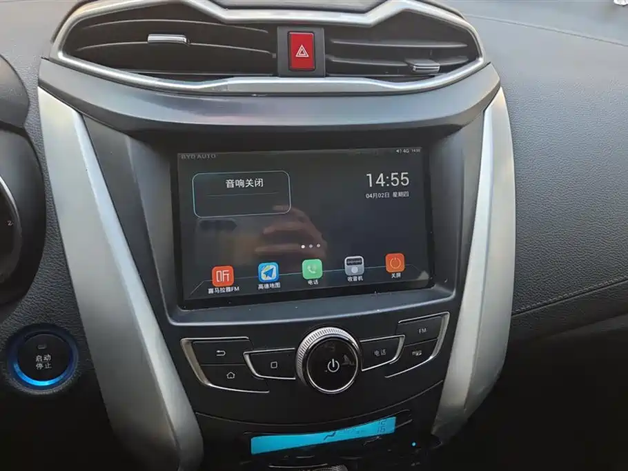 BYD YUANXIN ENERGY