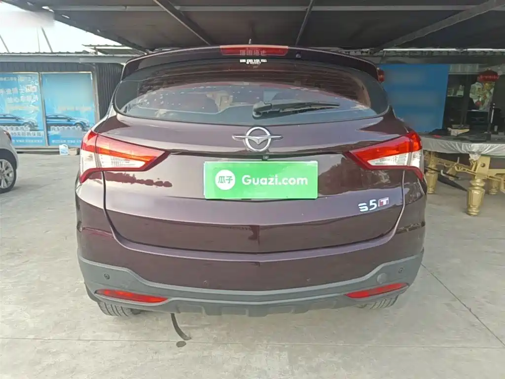 Haima S5 2018 2017 Power Version 1.5T CVT Premium