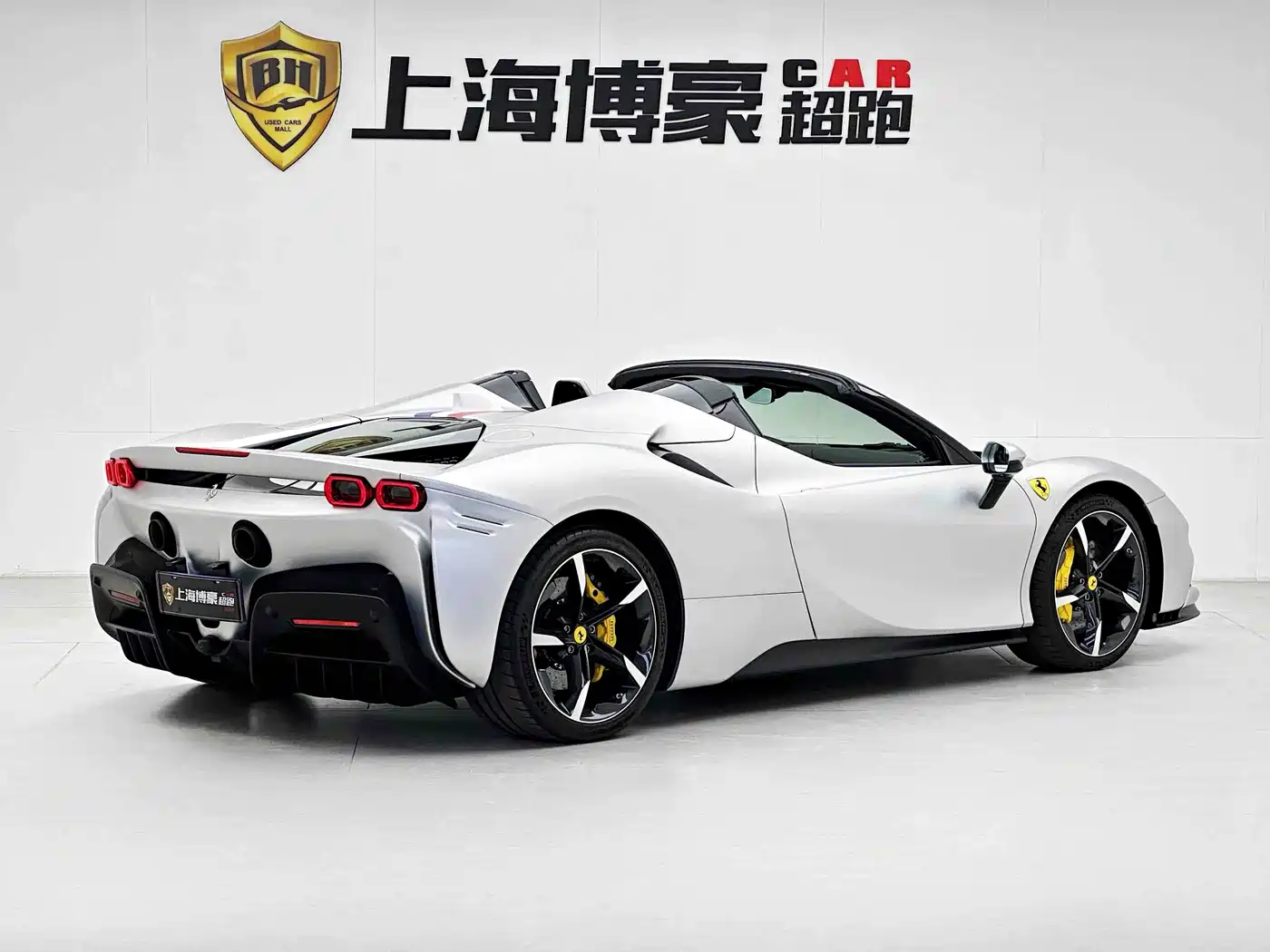 Ferrari SF90 2024 2021 3.9T V8 Spider