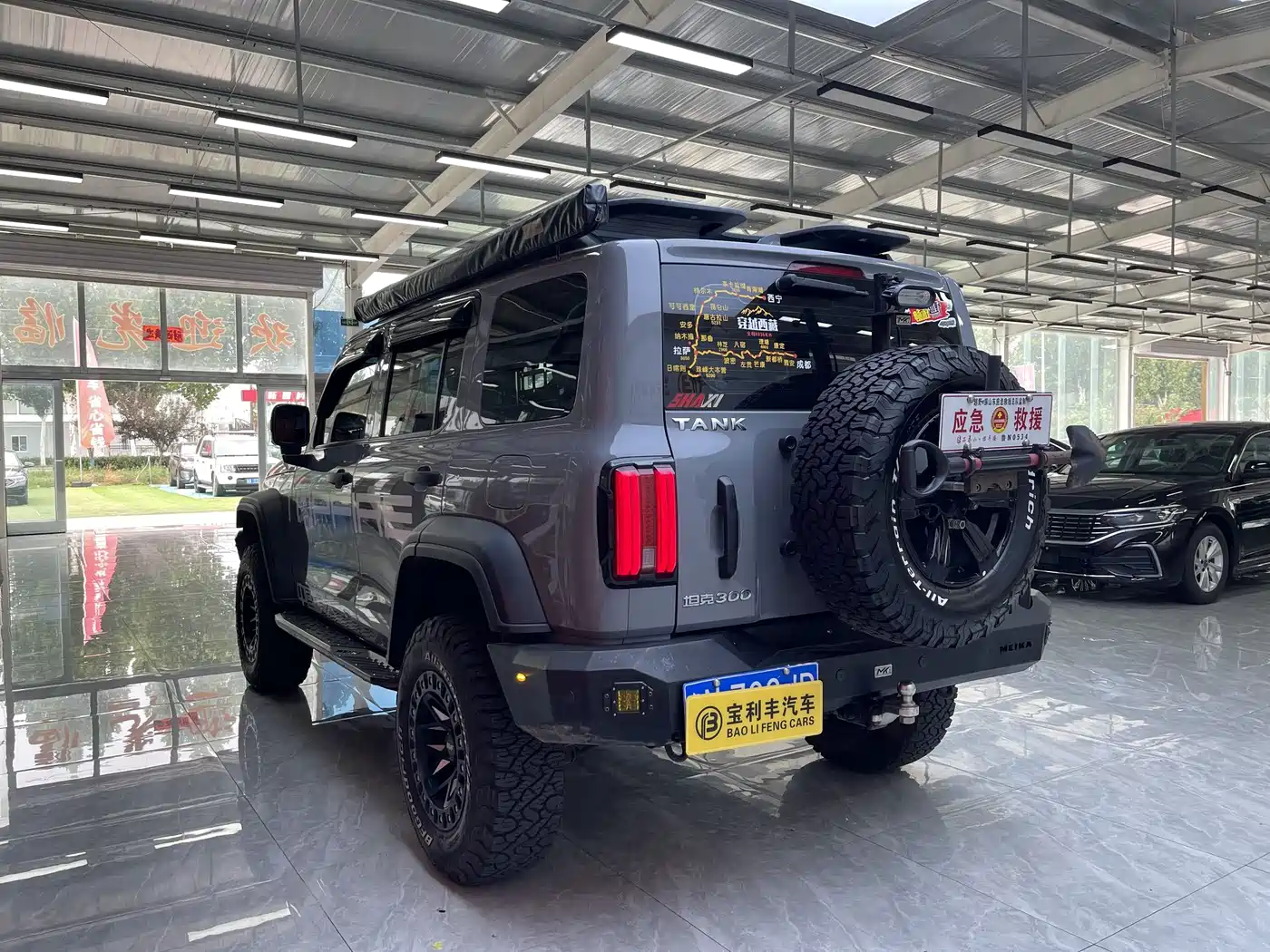 Tank 300 2021 2021 Off-road Version 2.0T Conqueror