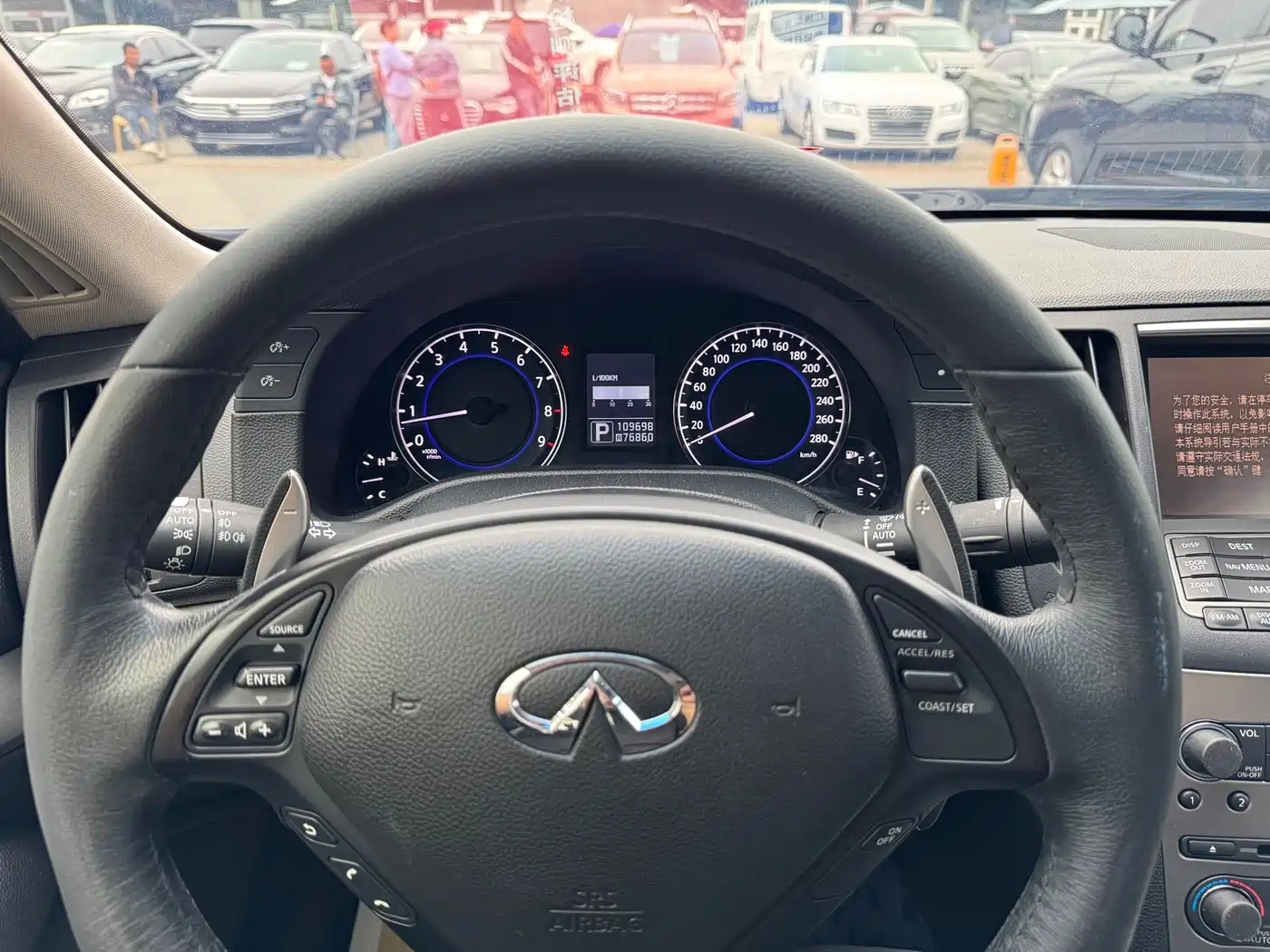Infiniti G Series 2013 2013 G25 Sedan Sport Edition