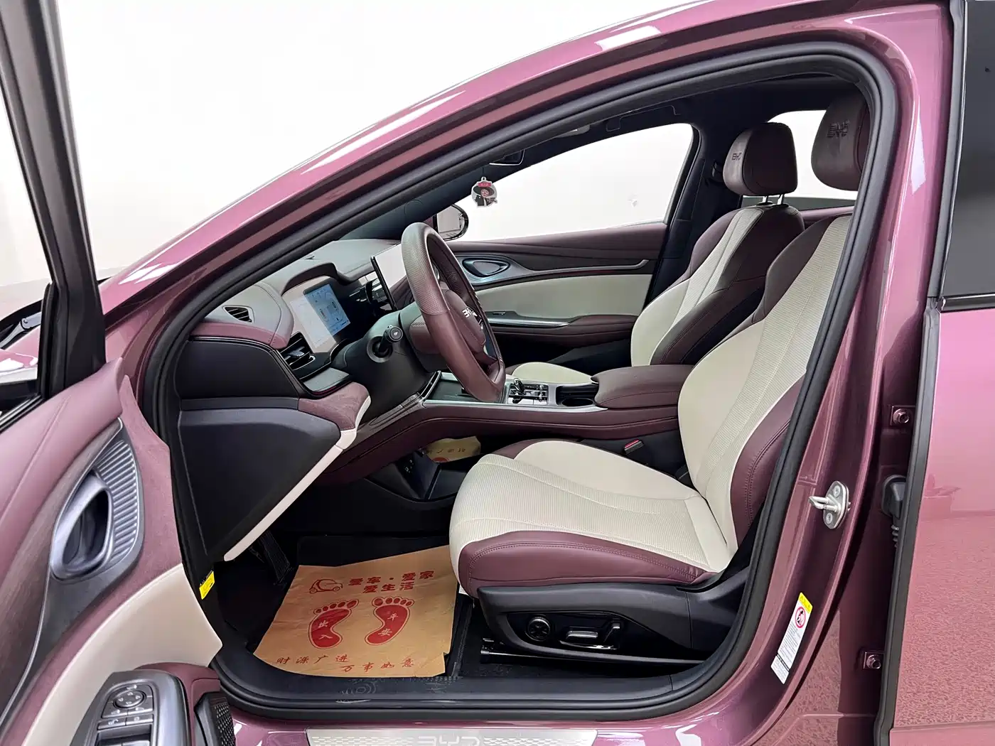 BYD Seal 2023 DM-i 1.5L 121km Premium фото 15