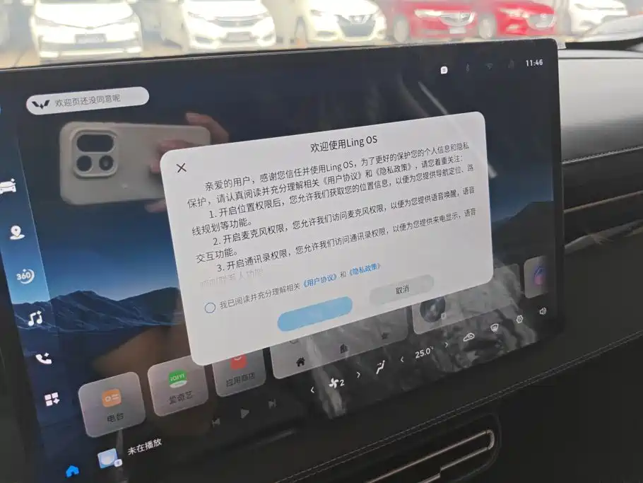 Wuling Motors Wuling Xingguang 2026 2025 150km Smart Pilot