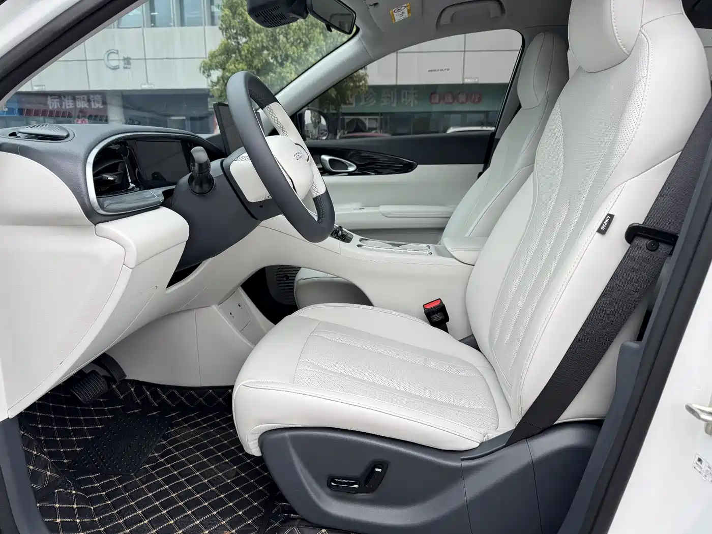 GEELY GALAXY STAR WISH