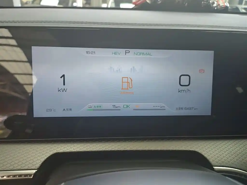 BYD SONGJIANG NEW ENERGY