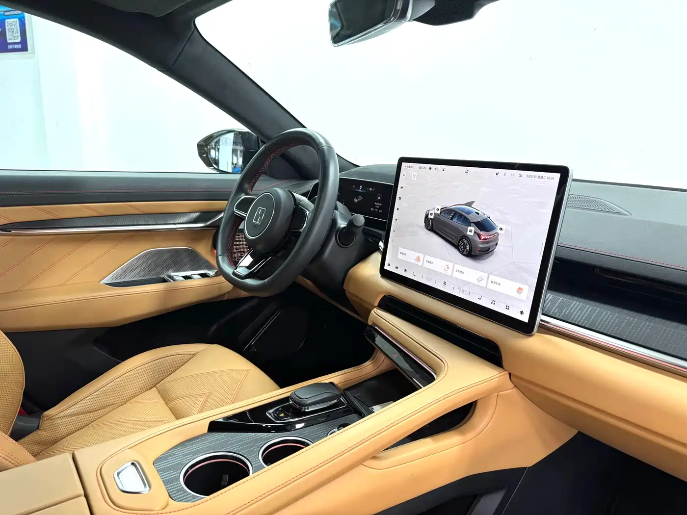 ZEEKR EXTREME KRYPTON 001