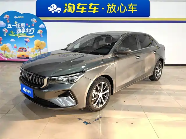 GEELY AUTOMOBILE EMGRAND 2023