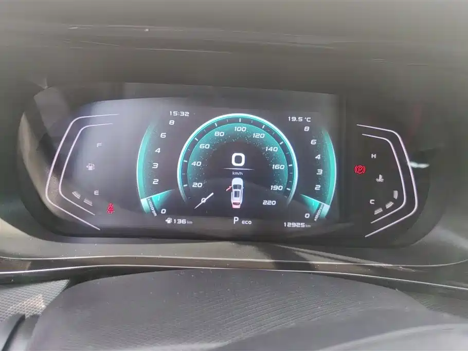 CHANGAN CHANGAN AUCHAN X5