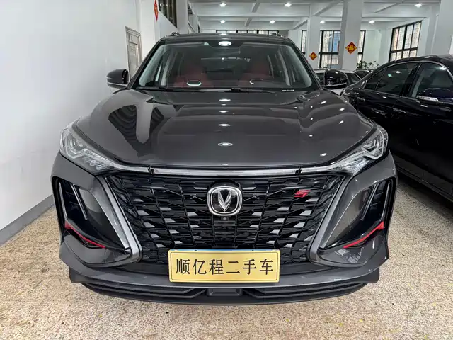 Changan CS75 PLUS 2022 2nd Gen 1.5T Automatic Luxury — фото 2