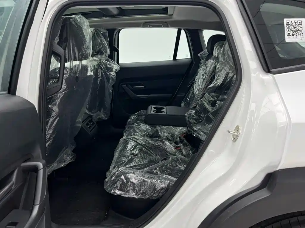 Mazda CX-50 2023 2023 2.0L Leading Edition