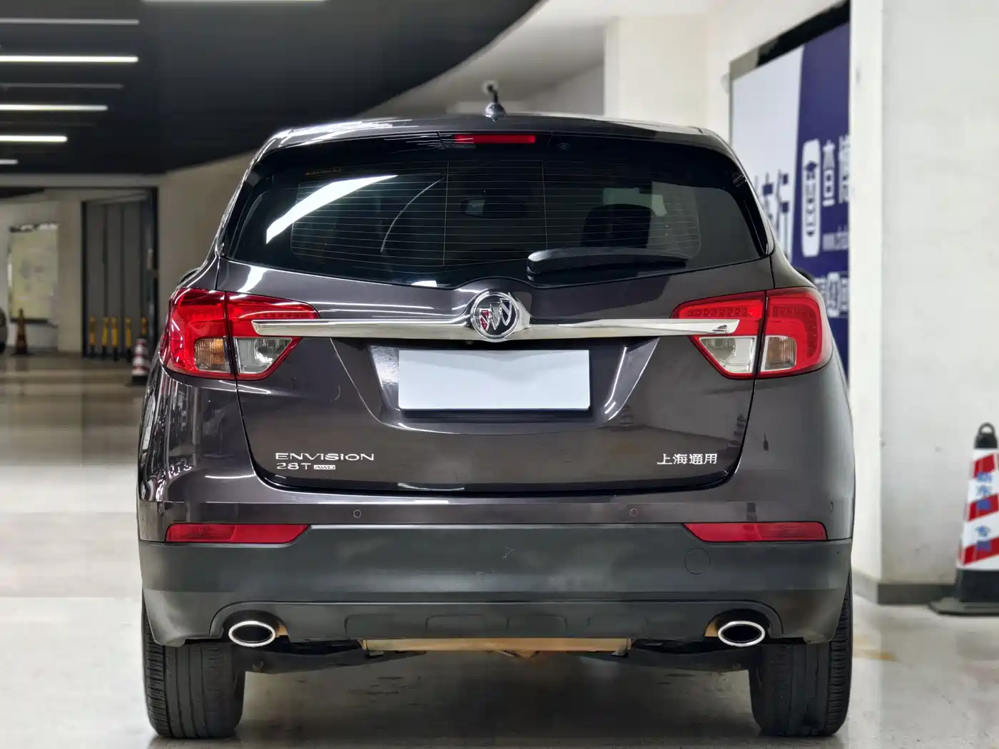 Buick Envision Plus 2014 28T 4WD Elite фото 8