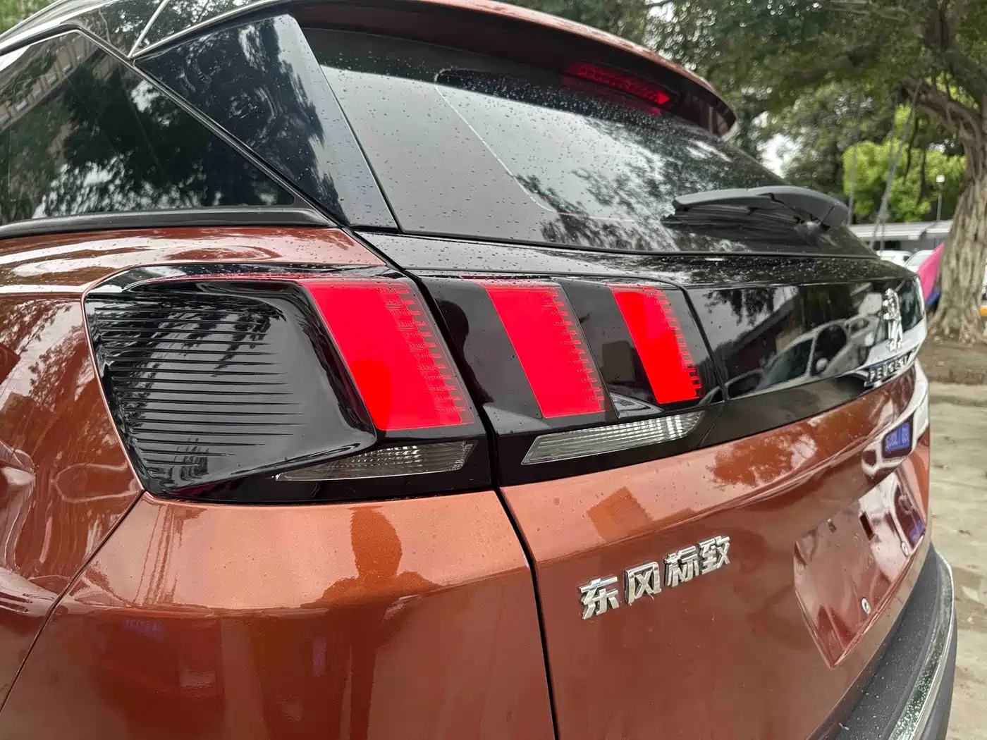 Peugeot 4008 2018 350THP Elite фото 10