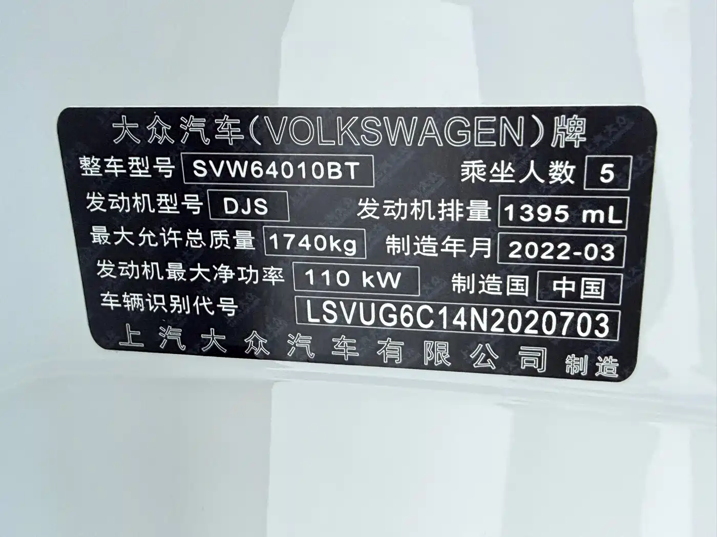 Volkswagen T-Cross 2022 2022 280TSI DSG Comfort Edition