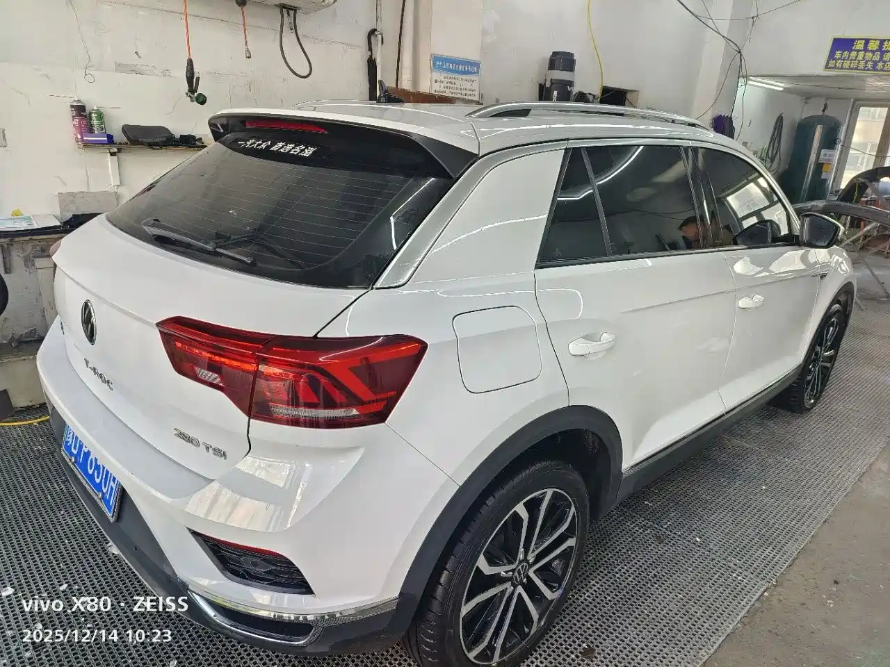 Volkswagen T-ROC 2022 280TSI DSG 2WD Comfort PLUS фото 4