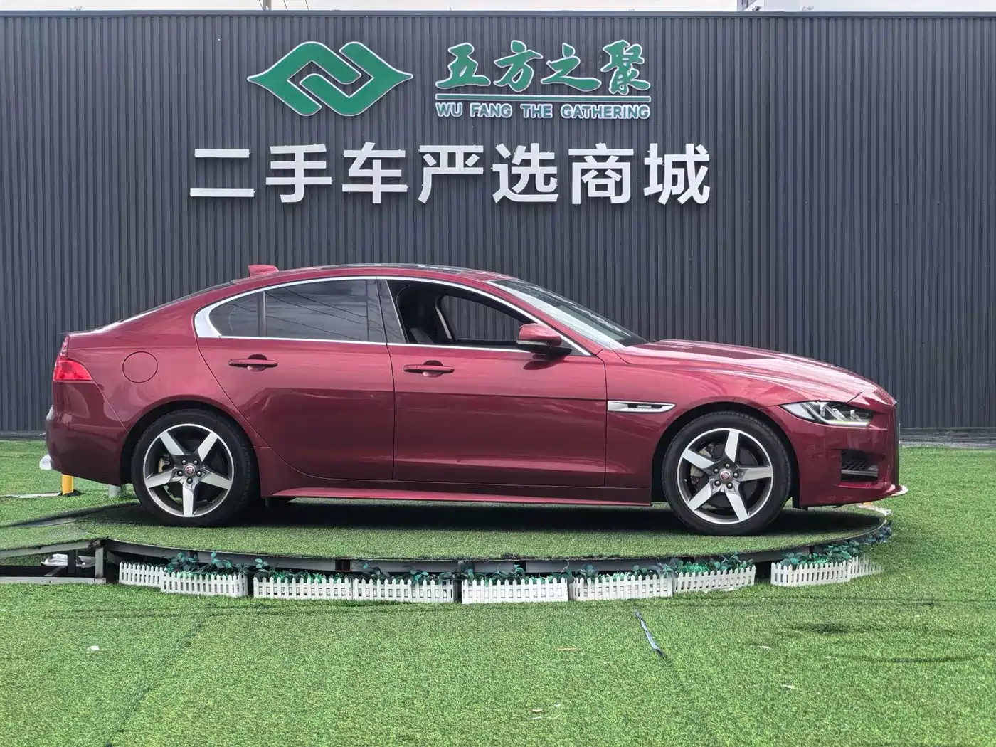 Jaguar XE 2017 2017 2.0T 200PS R-Sport
