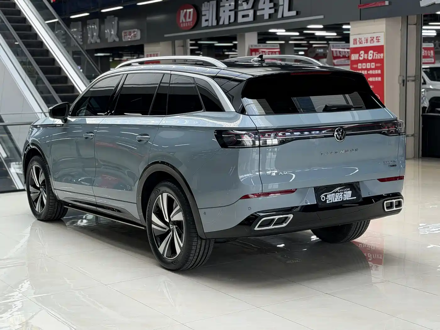 Volkswagen Talagon 2023 380TSI 4WD R-Line Touring Edition фото 7