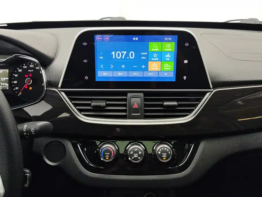 Baojun 310 2017 2017 1.5L Manual Luxury