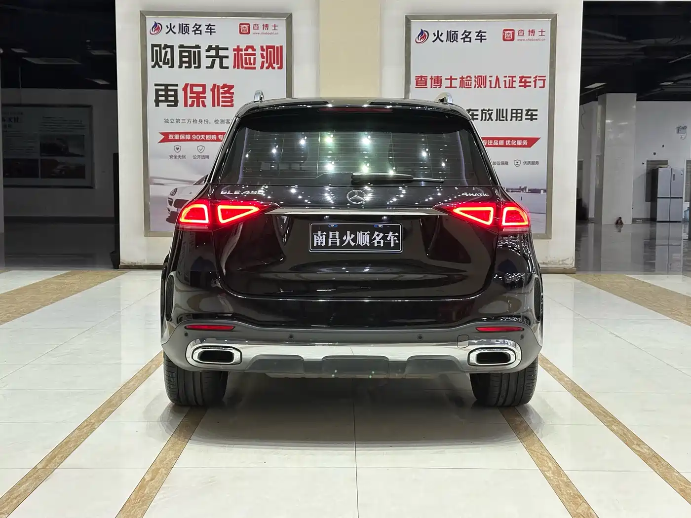 Mercedes-Benz GLE 2023 GLE 450 4MATIC Luxury фото 8