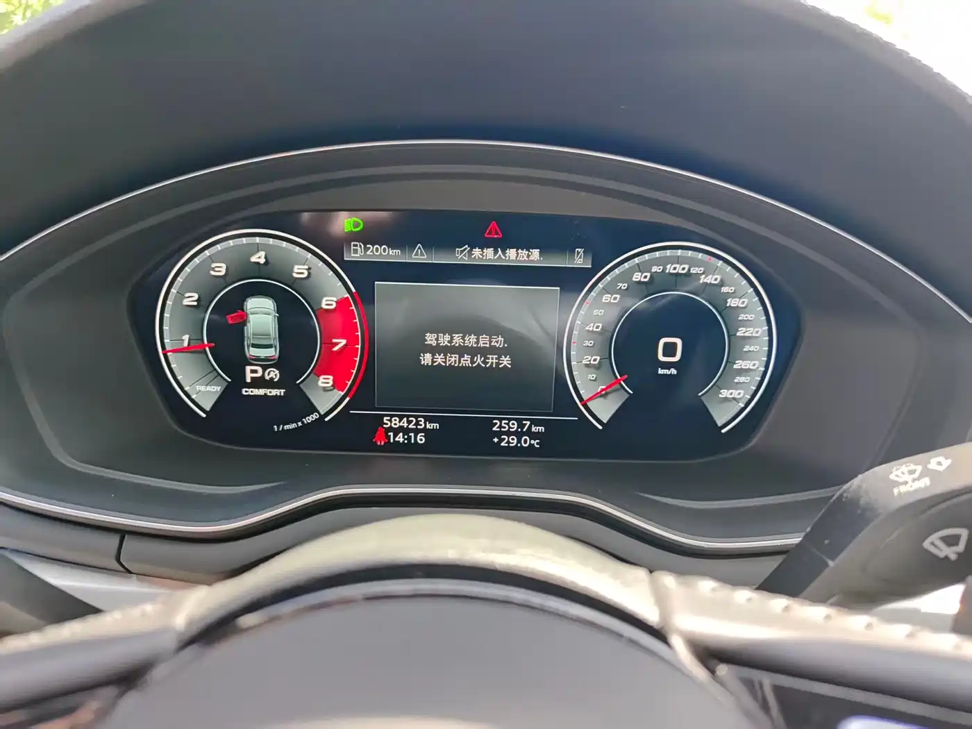 Audi A4L 2020 40 TFSI Fashion Dynamic Edition фото 9