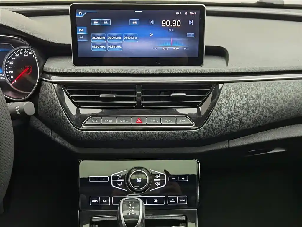 Hongqi H5 2019 30TD Agile Edition фото 12