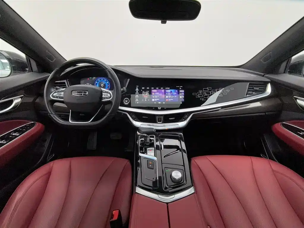 GEELY AUTOMOBILE BORUI