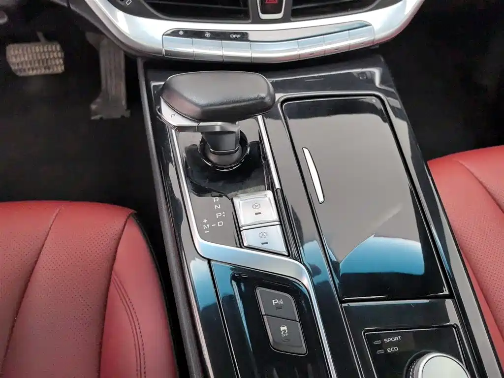 GEELY AUTOMOBILE BORUI