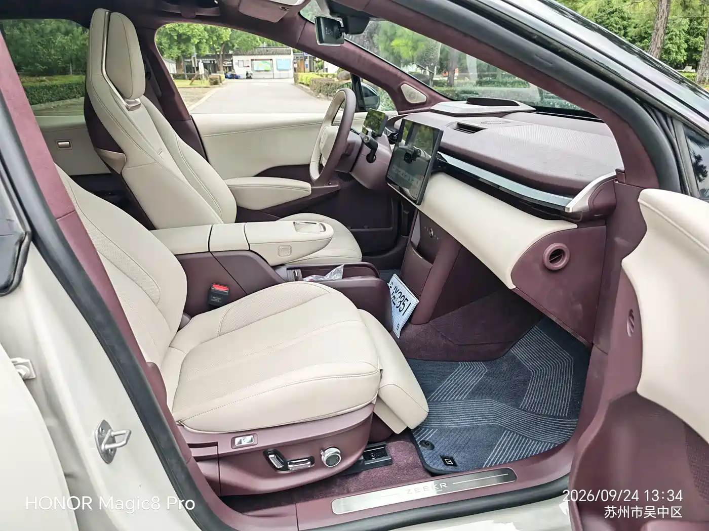 ZEEKR X 2024 2024 Model 4-Seat RWD Version