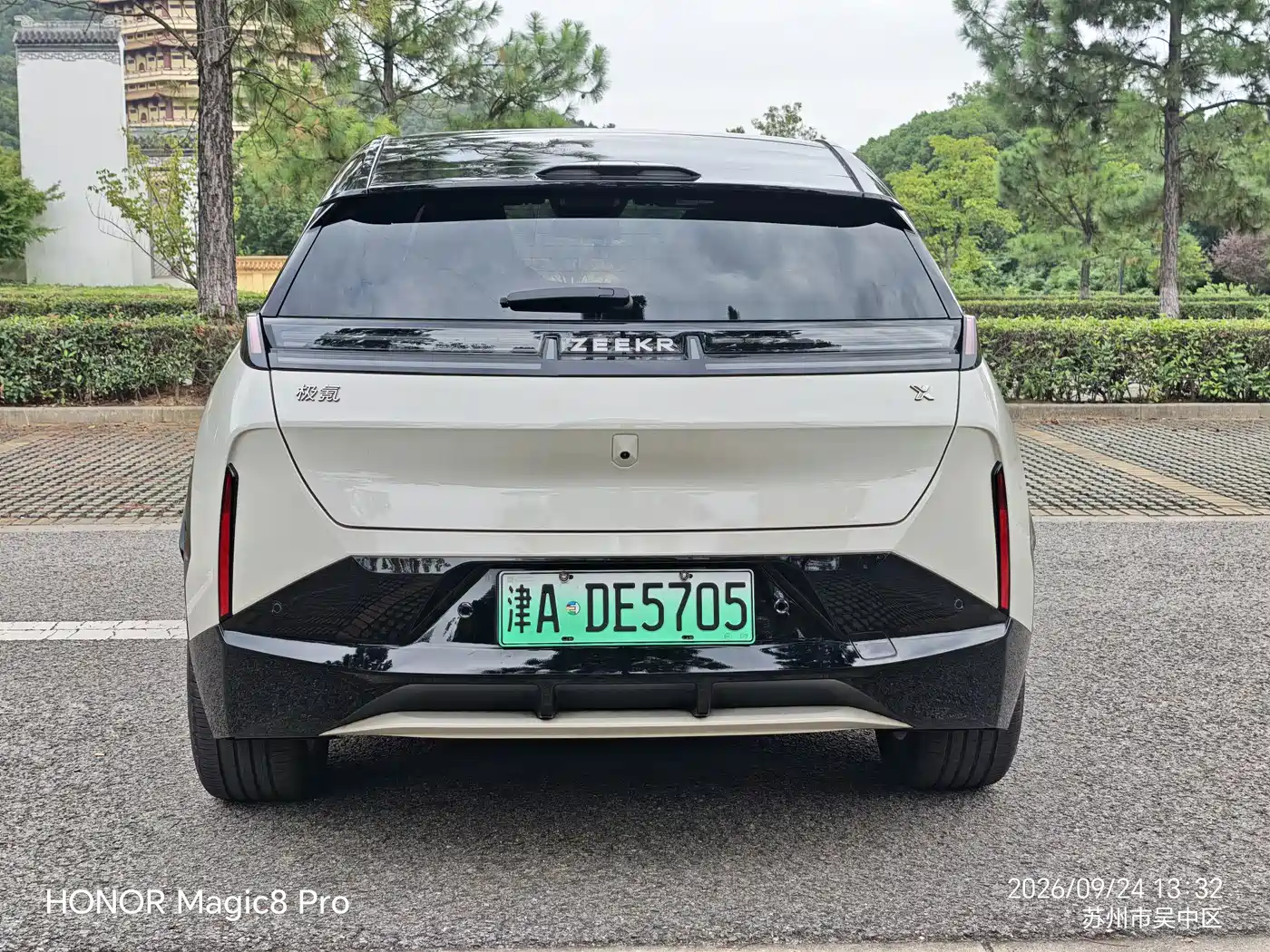 ZEEKR X 2024 2024 Model 4-Seat RWD Version