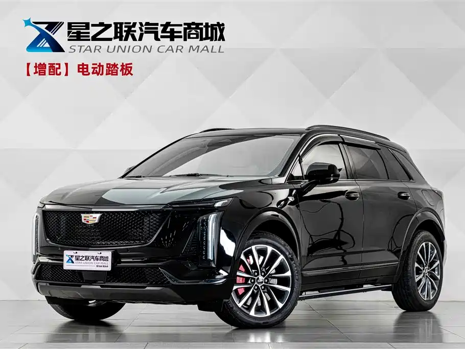 Similar car