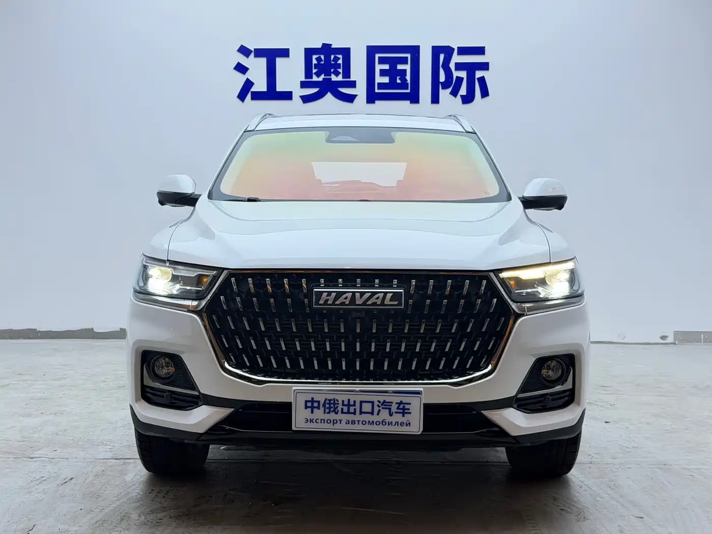 Haval H6 2026 2023 National Trend Edition 1.5T Automatic Champion