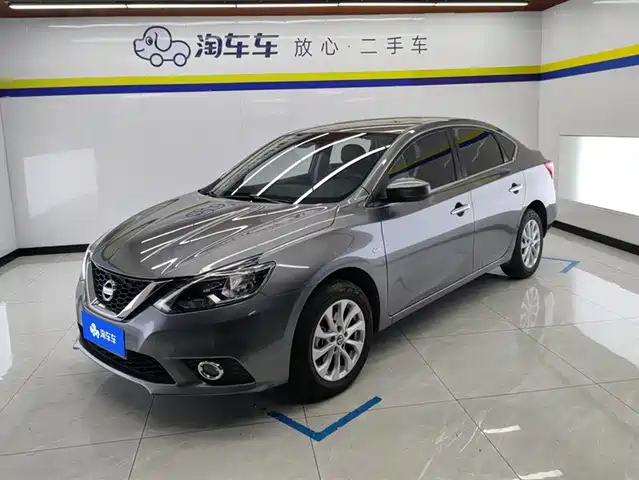 NISSAN XUAN YI 2023